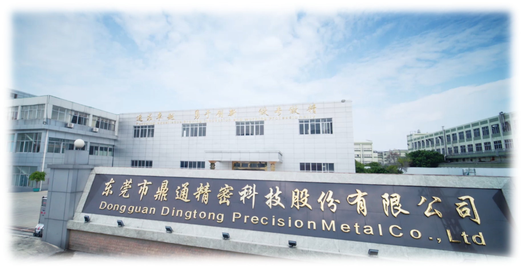 1760690605.png 图片1.png